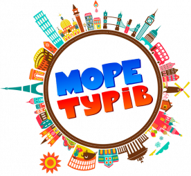 Действующее турагентство